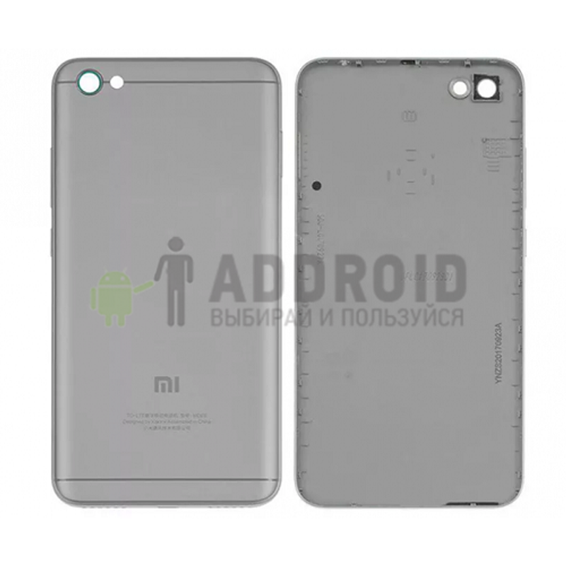 Задняя крышка для Xiaomi Redmi Pro (Silver)
