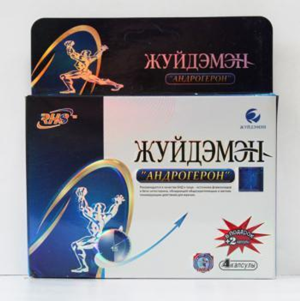 БАД Андрогерон капсулы, 12 шт.