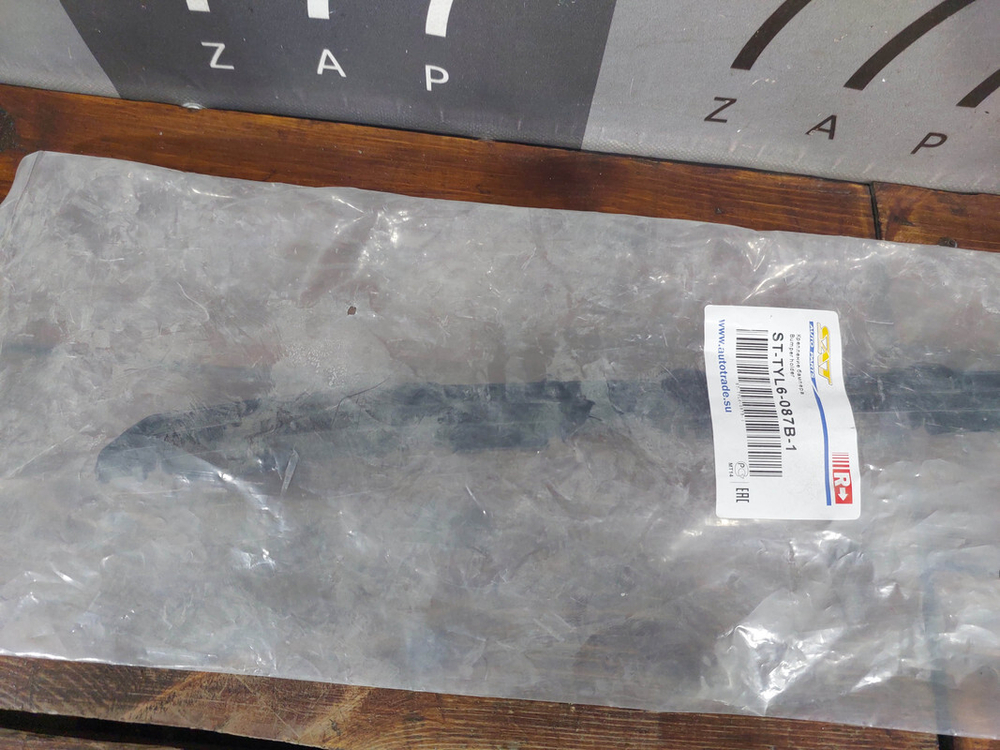 Кронштейн заднего бампера Toyota Camry XV50 Новый STTYL6087B1