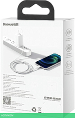 Кабель Baseus Superior 2m White (CATLYS-C02)