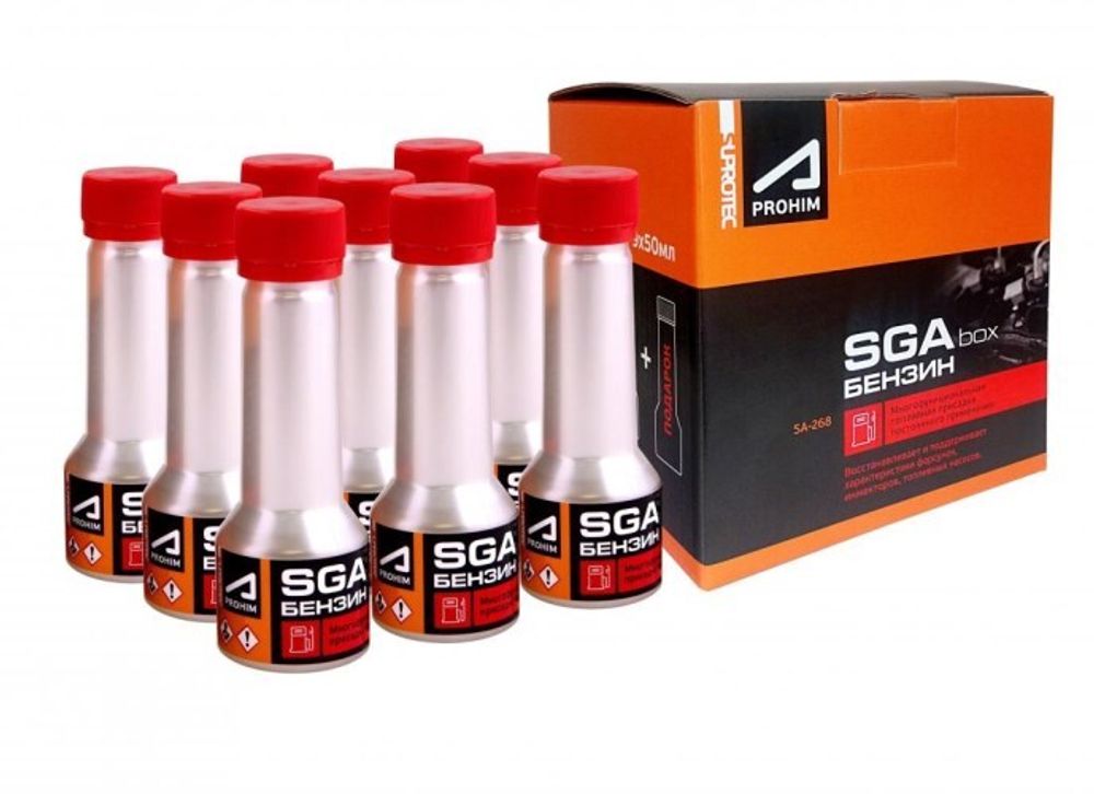 Присадка в топливо /бензин/  SGA Box  SA-268/набор из 9х*50 мл/ (SUPROTEC)