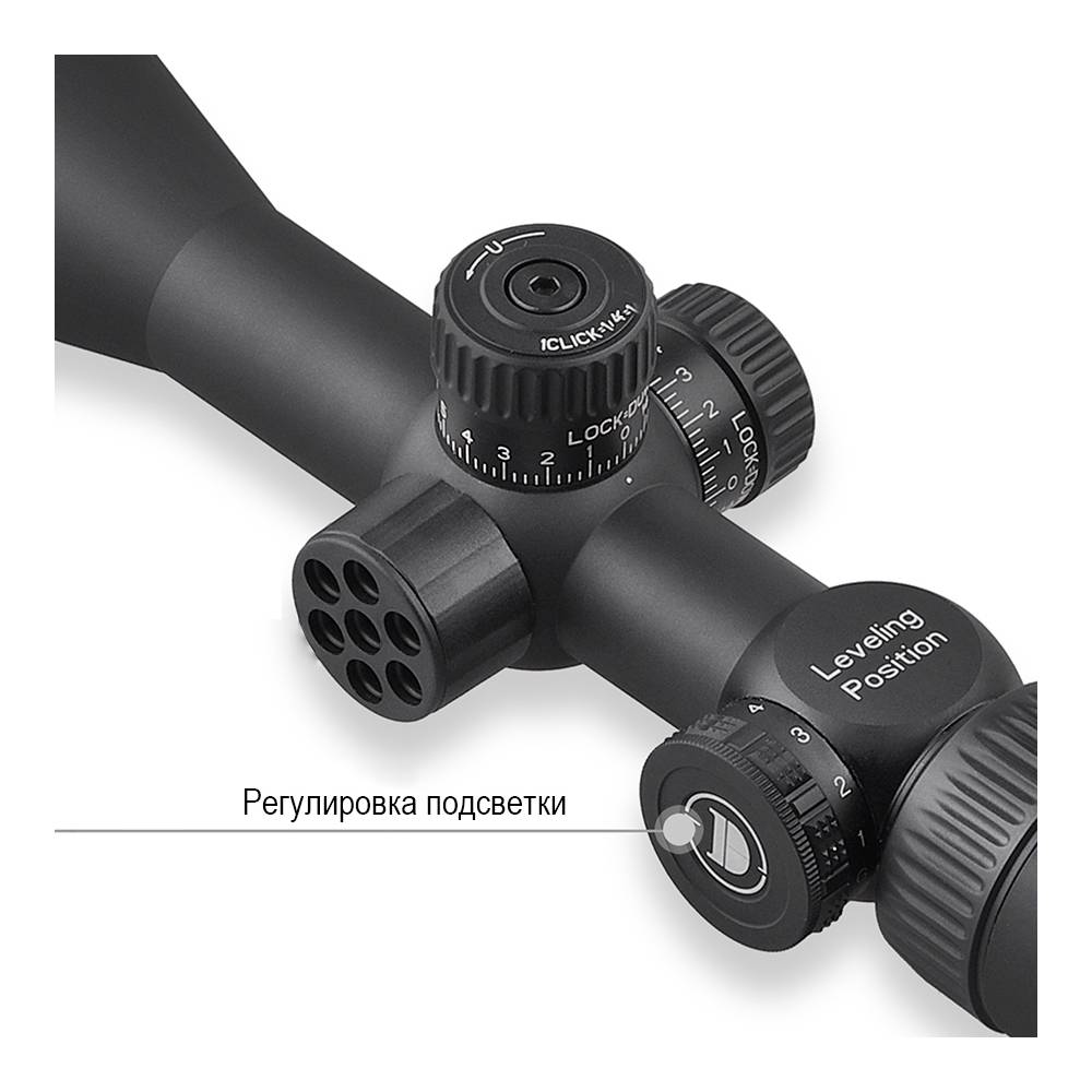 Оптический прицел Discovery VT-R 3-12X42AOAC FD25