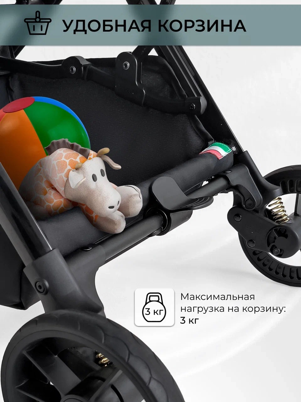 Коляска прогулочная Sweet Baby SBL Aura Basic Green