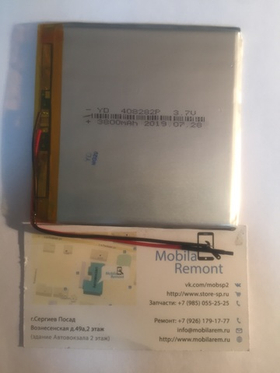 Аккумулятор универсальная 408282p 3,7v Li-Pol 3800 mAh (4*82*82 mm)