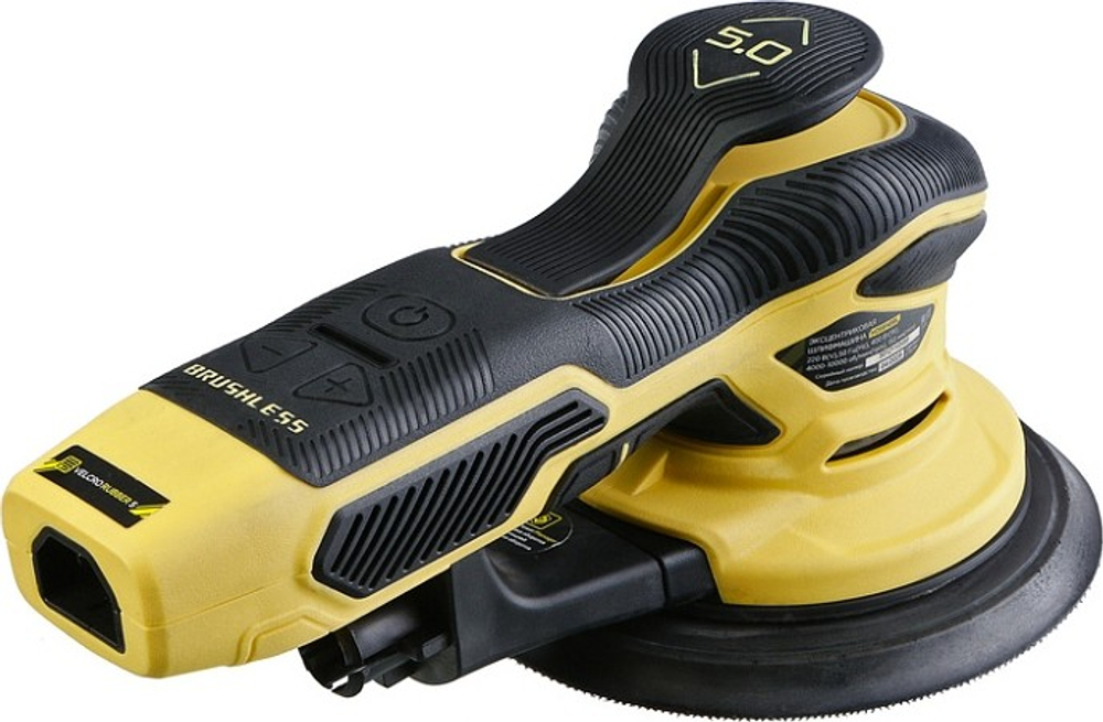 Виброшлифмашина эксцентриковая сетевая HANSKONNER HOS8145BL