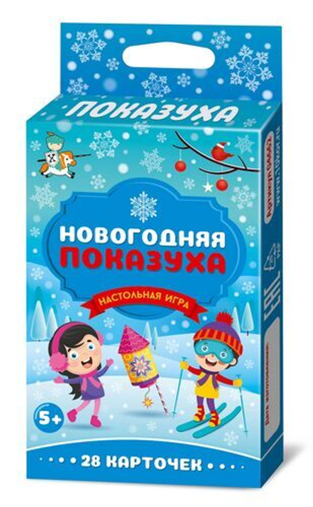 Настольная игра для детей «Новогодняя Показуха» мини