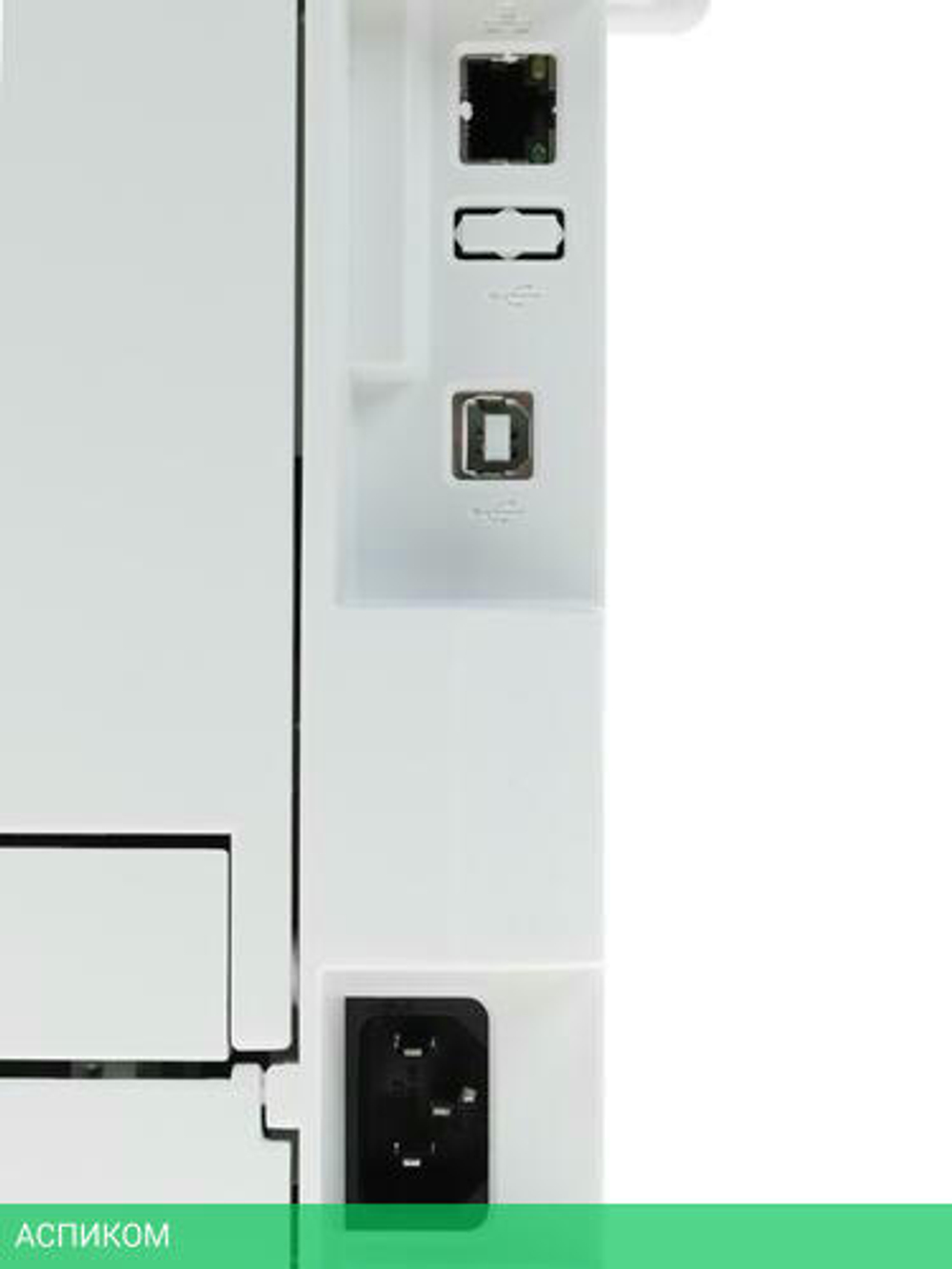 МФУ Pantum M7100DW