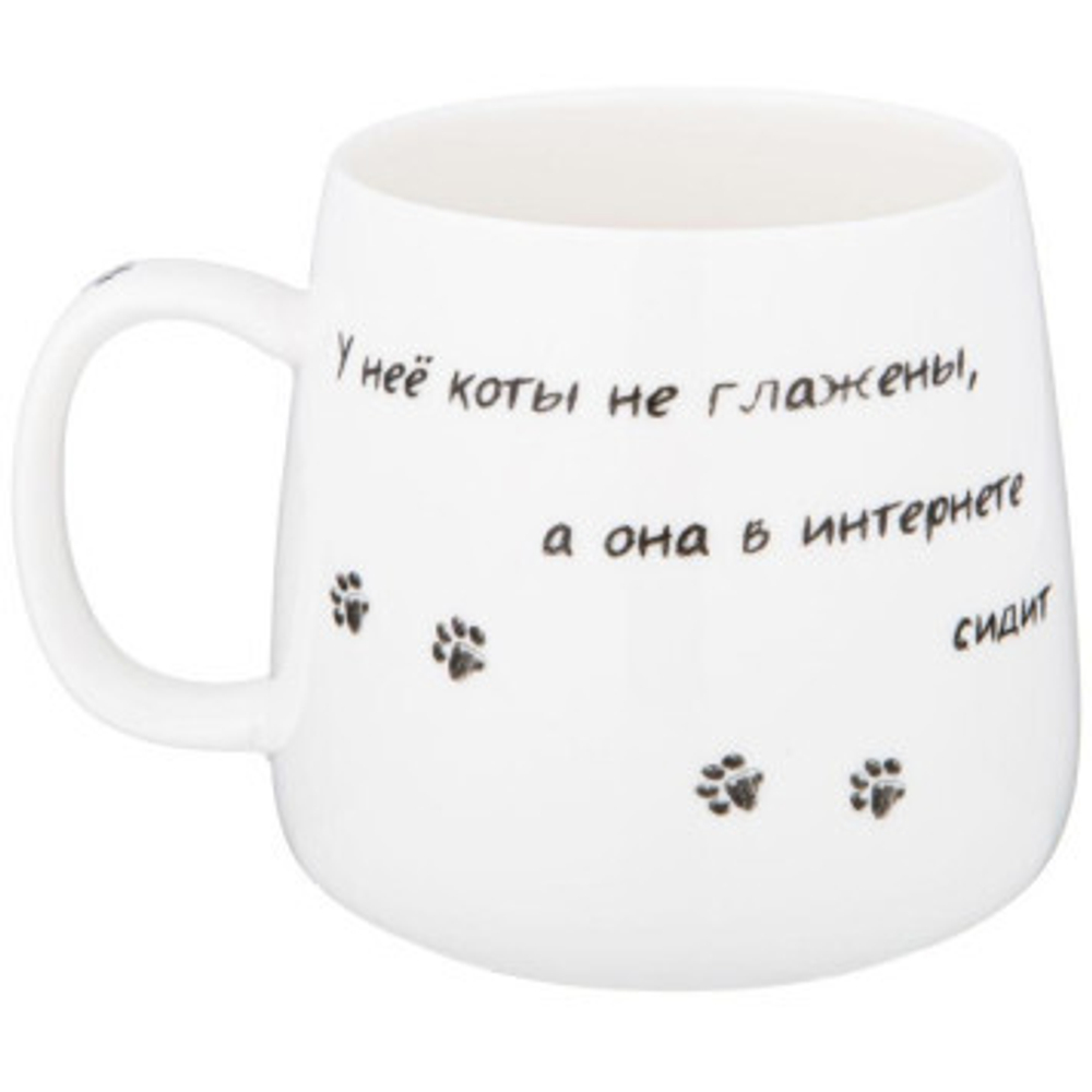 Кружка Lefard "Бери кота" 400мл