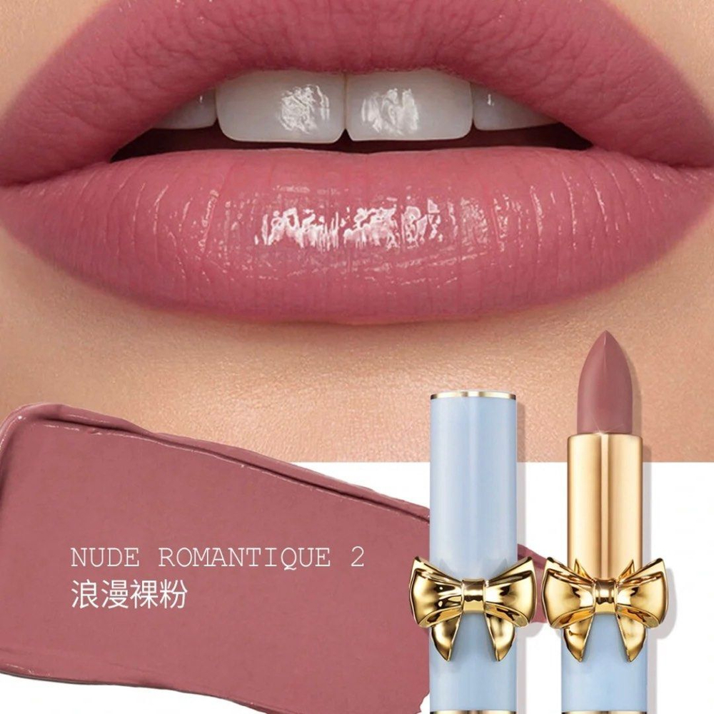 Pat McGrath Labs SatinAllure™ Lipstick - 491 Nude Romantique 2