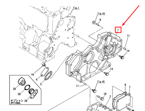 119000-01500 CASE, GEAR