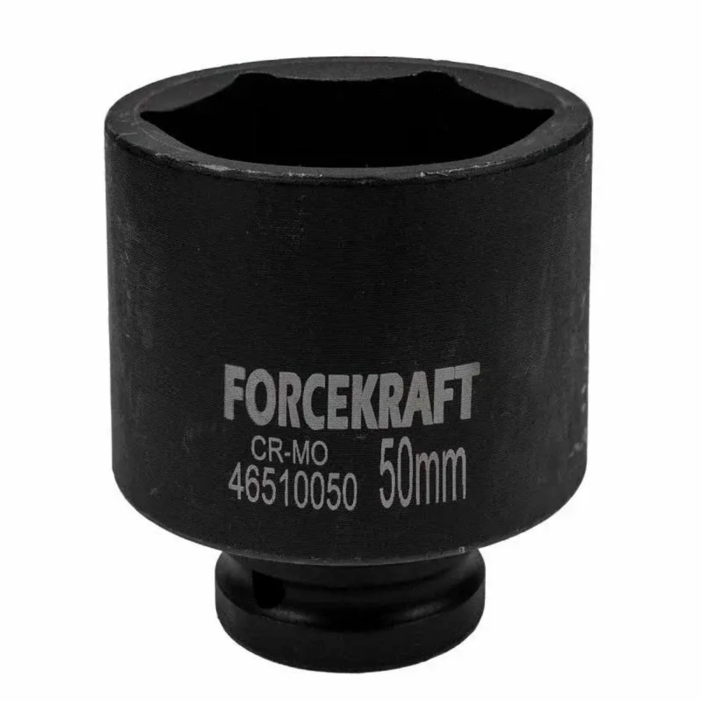 Головка ударная глубокая 3/4", 50мм (6гр.) ForceKraft FK-46510050