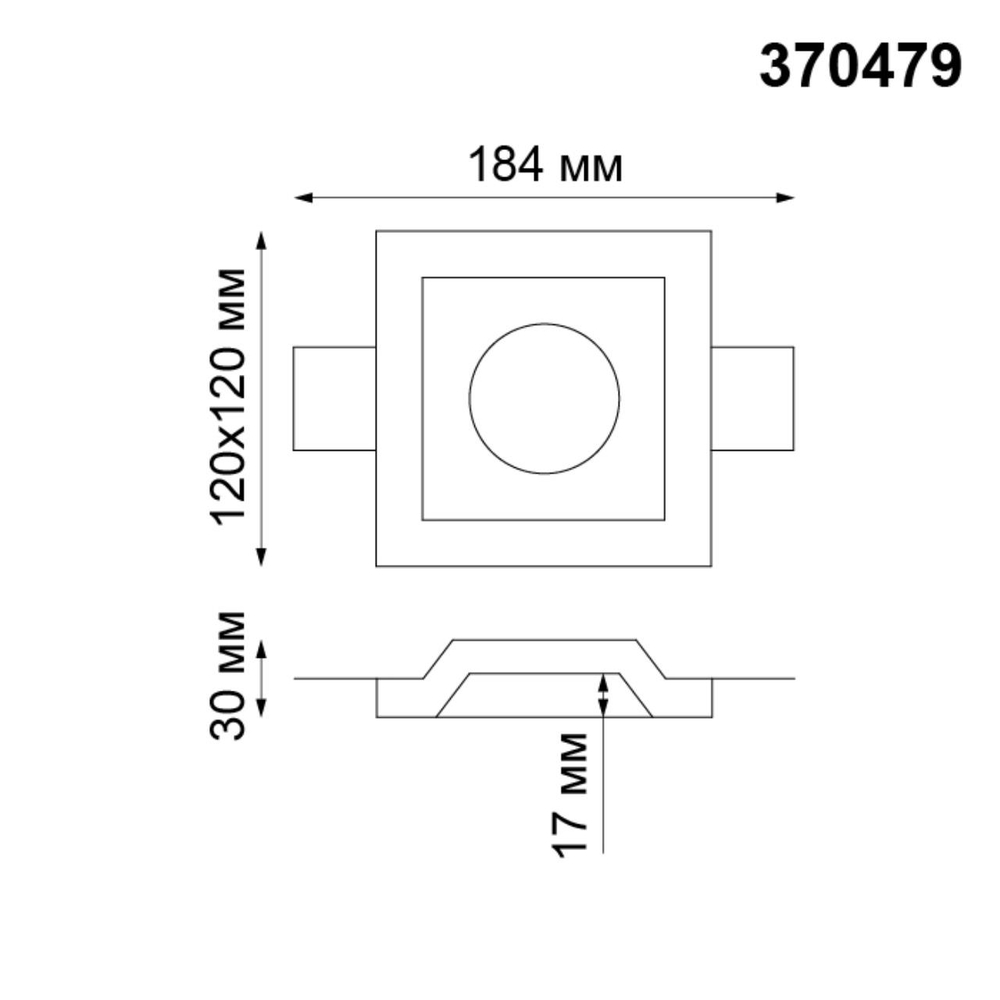 370479 SPOT NT19 635 белый гипс Встраиваемый под покраску светильник IP20 GU10 50W 220V YESO