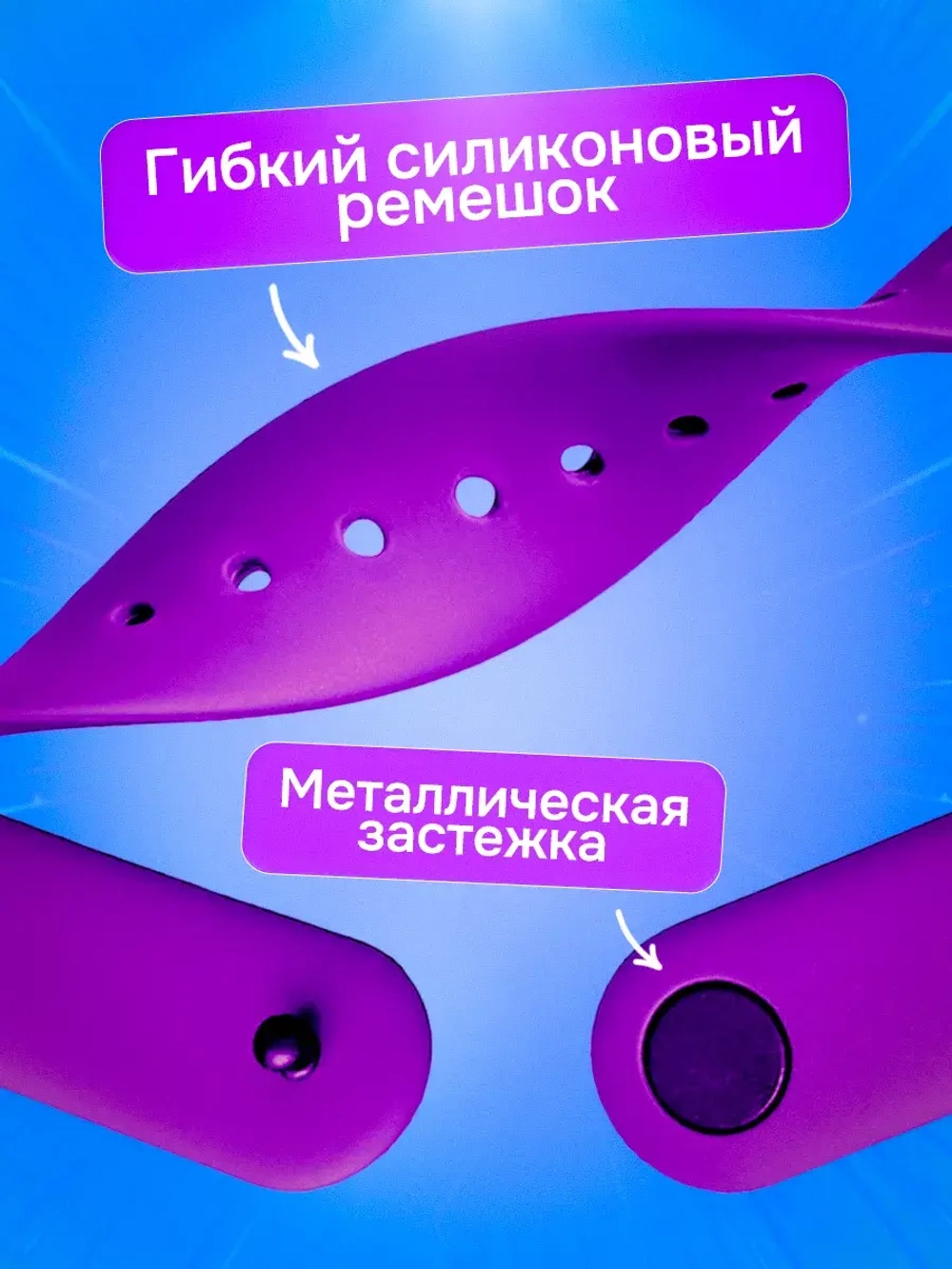 Часы наручные