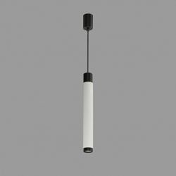 Подвесной светильник iLedex Technical Delta 2366-1 BK+WH