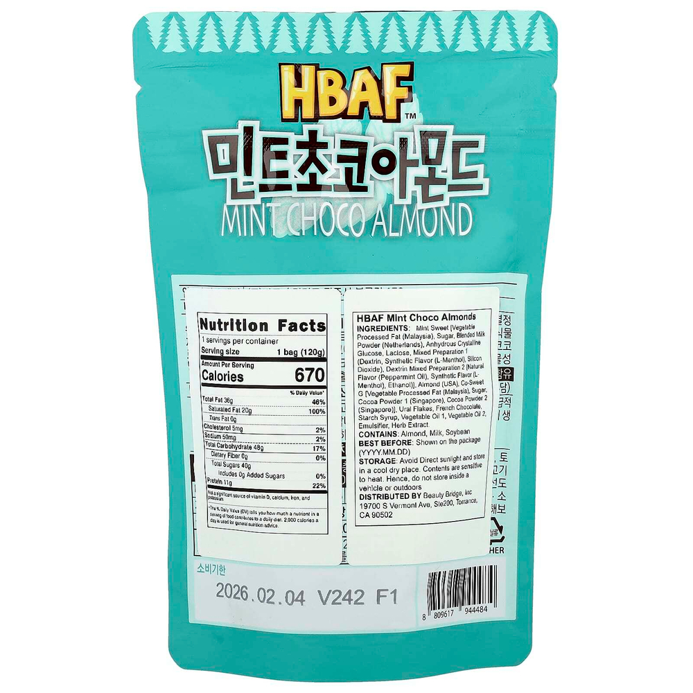 HBAF, Мята с миндалем и шоколадом, 120 г
