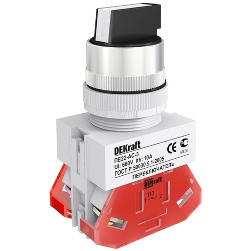 Переключатель 3 фиксированных положения I-O-II стандартная ручка 2НО DEKraft черный 25052DEK