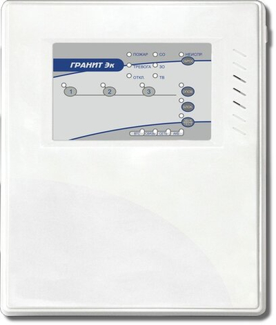 Гранит-3 Эк. Прибор приемно-контрольный охранно-пожарный