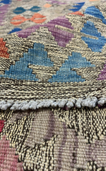 Maimana Kilim 80 x 290 см