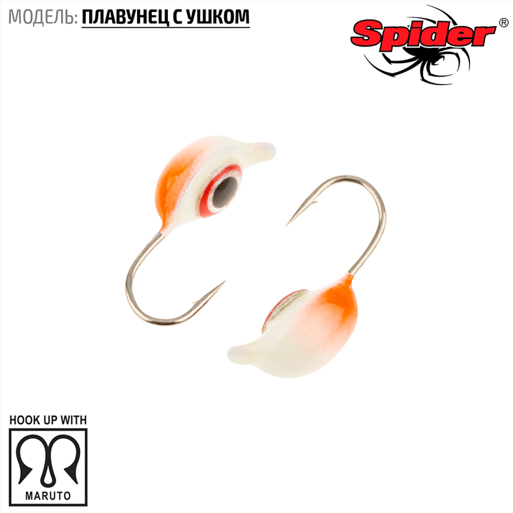 Мормышка вольфрамовая Spider 2140 "Плавунец с ушком" (4мм, 0.9гр)