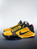 Nike Kobe 5 "Bruce Lee"