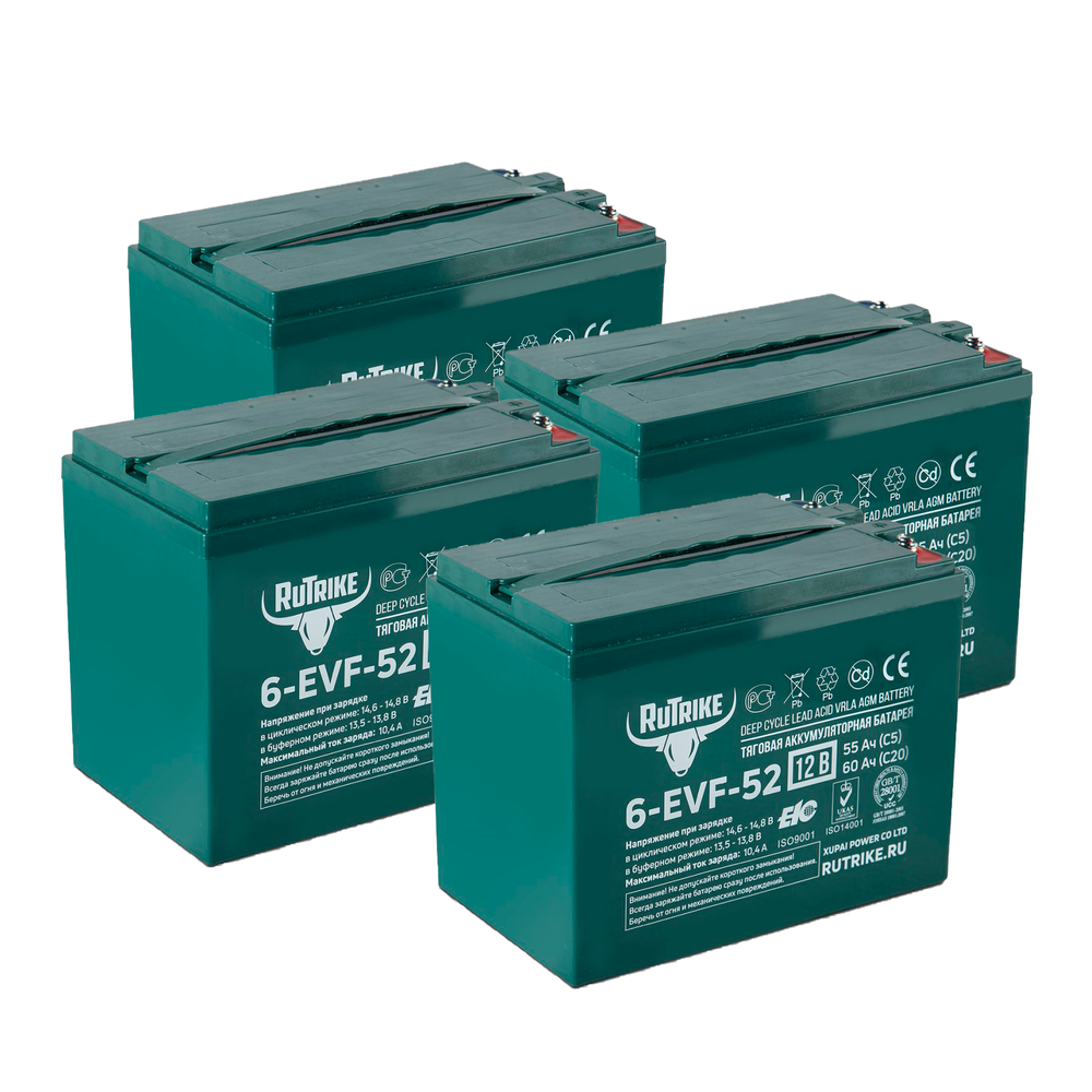 Комплект аккумуляторов RuTrike 6-EVF-52 48V55AH (AGM)