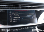 Audi Q7 (4M) 55 TFSI Quattro Premium (02.2023)