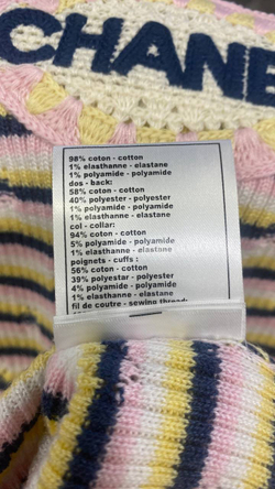 Майка CHANEL