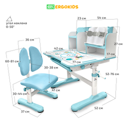 Детский стол и стул Ergokids Panda BD-28