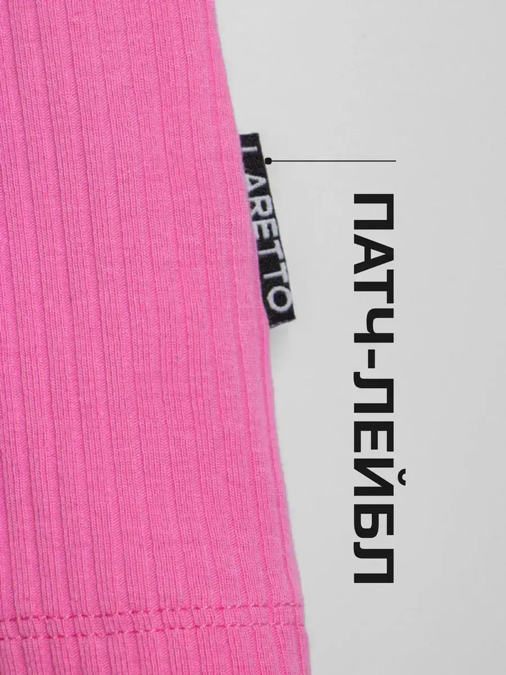 Футболка для Девочки