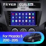 Teyes CC2L Plus 9" для Mazda 5 2010-2015