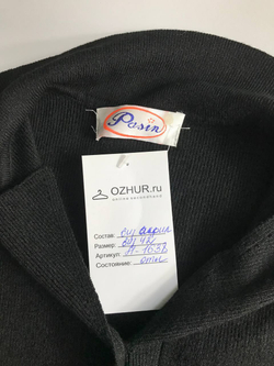 Джемпер без рукавов, визуально 42 размер