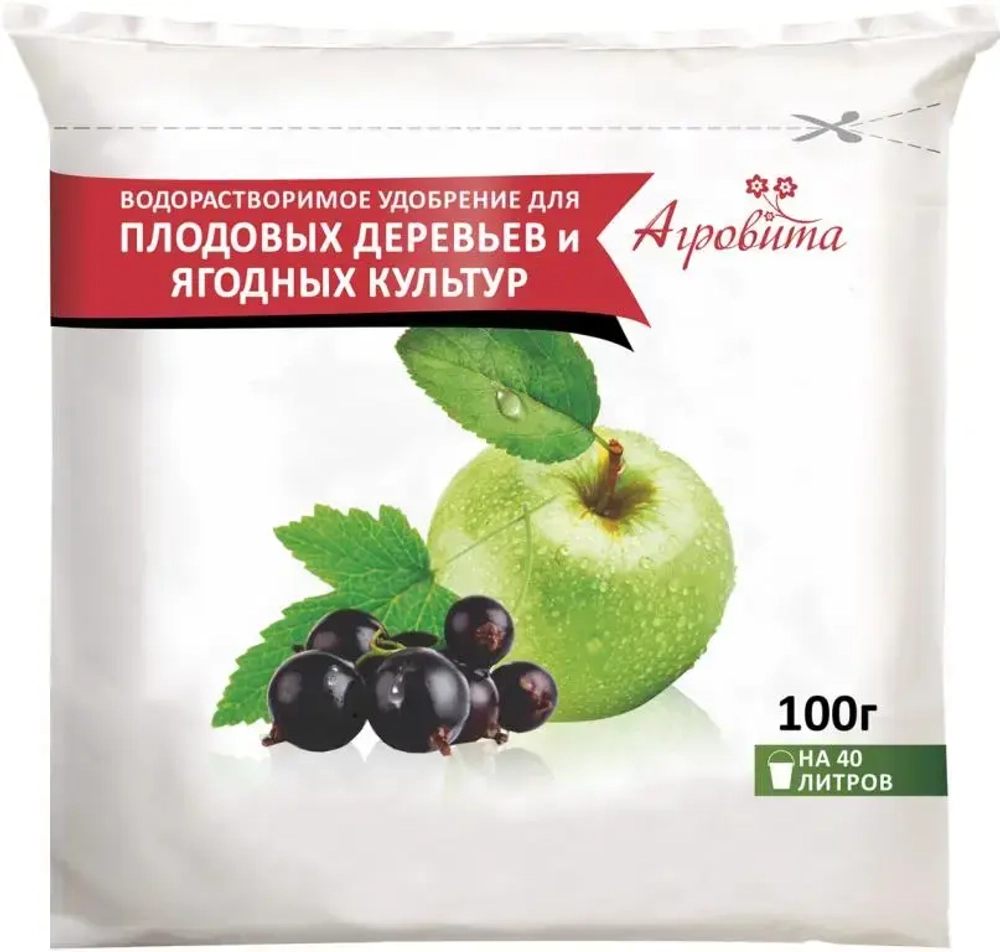Удобрение Агровита Для Плодовых Деревьев И Ягодных Культур 100Гр.-50Шт./Уп.