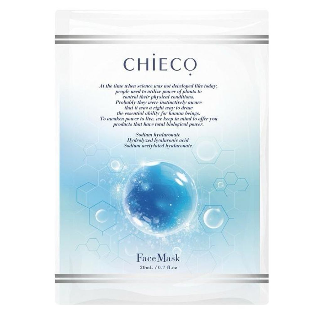 Увлажняющая маска для лица GINZA TOMATO CHIECO Triple Hyaluronic acid Face mask, 10 масок