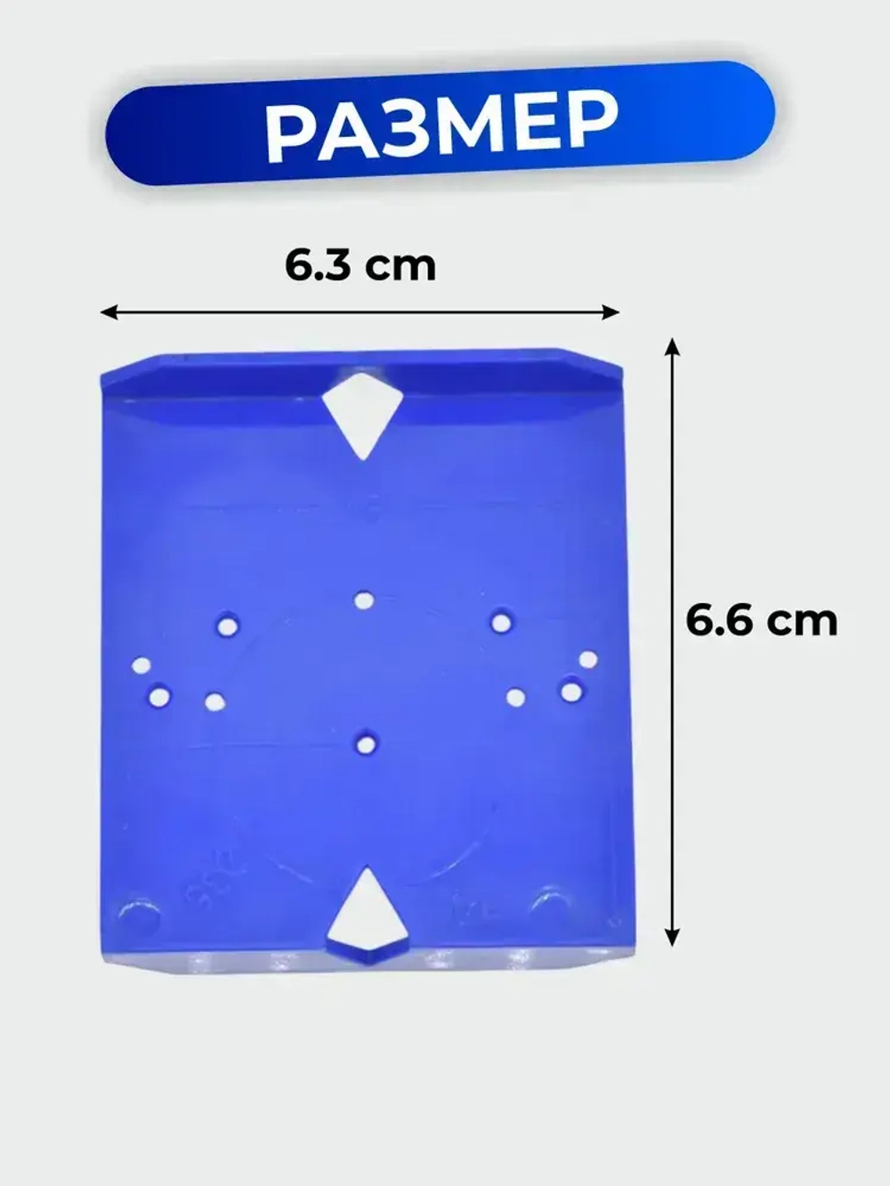 Разметочный шаблон под мебельные петли набор,2 шт