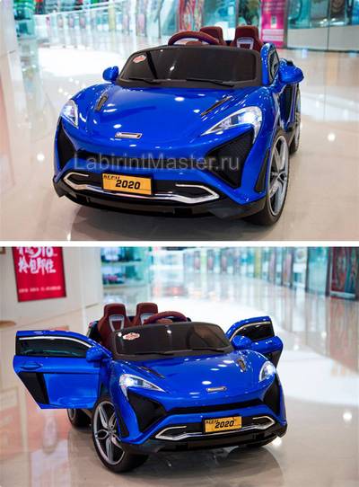 Детский электромобиль "KUPAI" KP-2020, синий