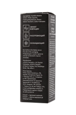 Гель с эффектом вибрации Volcano Of Passion со вкусом персика и маракуйи - 25 мл.