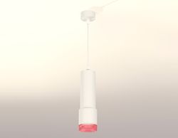 Ambrella Комплект подвесного светильника MR16 Подвесные XP7401003