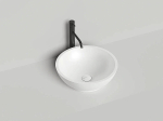 Раковина накладная Salini Gloria 03 1102203M 41,5 из искусственного камня S-Stone, белая матовая
