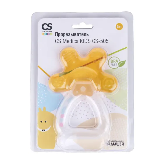 Прорезыватель CS MEDICA