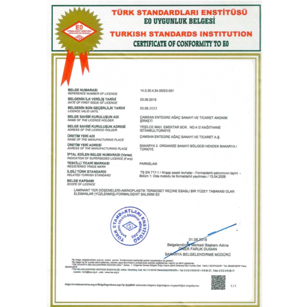 Ламинат Camsan Modern Сосна Аспендос / Aspendos Cam | 707