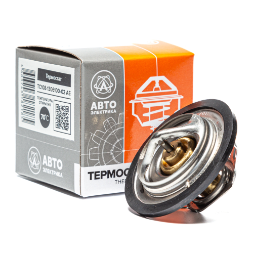 Термостат 70°C, КамАЗ, МАЗ, МОАЗ, УРАЛ, ЗИЛ, ПТЗ, ГАЗ, УАЗ, дв. КамАЗ, ЯМЗ, ЗМЗ