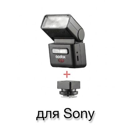 Вспышка накамерная Godox iFlash iT32 для Sony