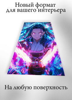 Картина на стену на металле от MetallSubArt "Истребитель демонов"