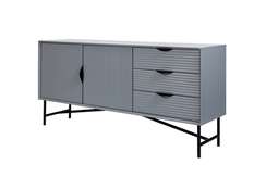 Комод HAINES premium