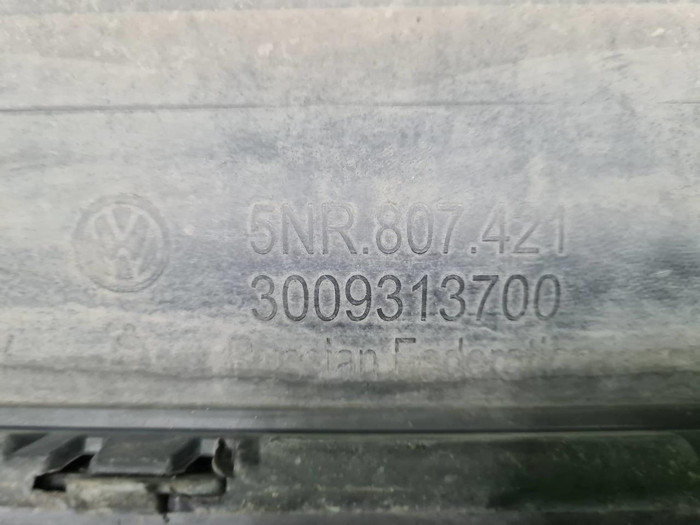 Бампер задний VW Tiguan 2 (2016-2020)