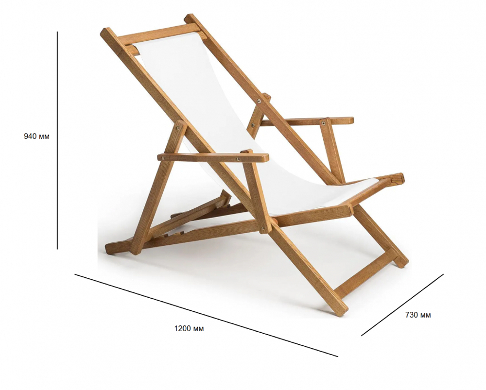 Кресло-шезлонг текстиленовое складное Magnani Afrodite