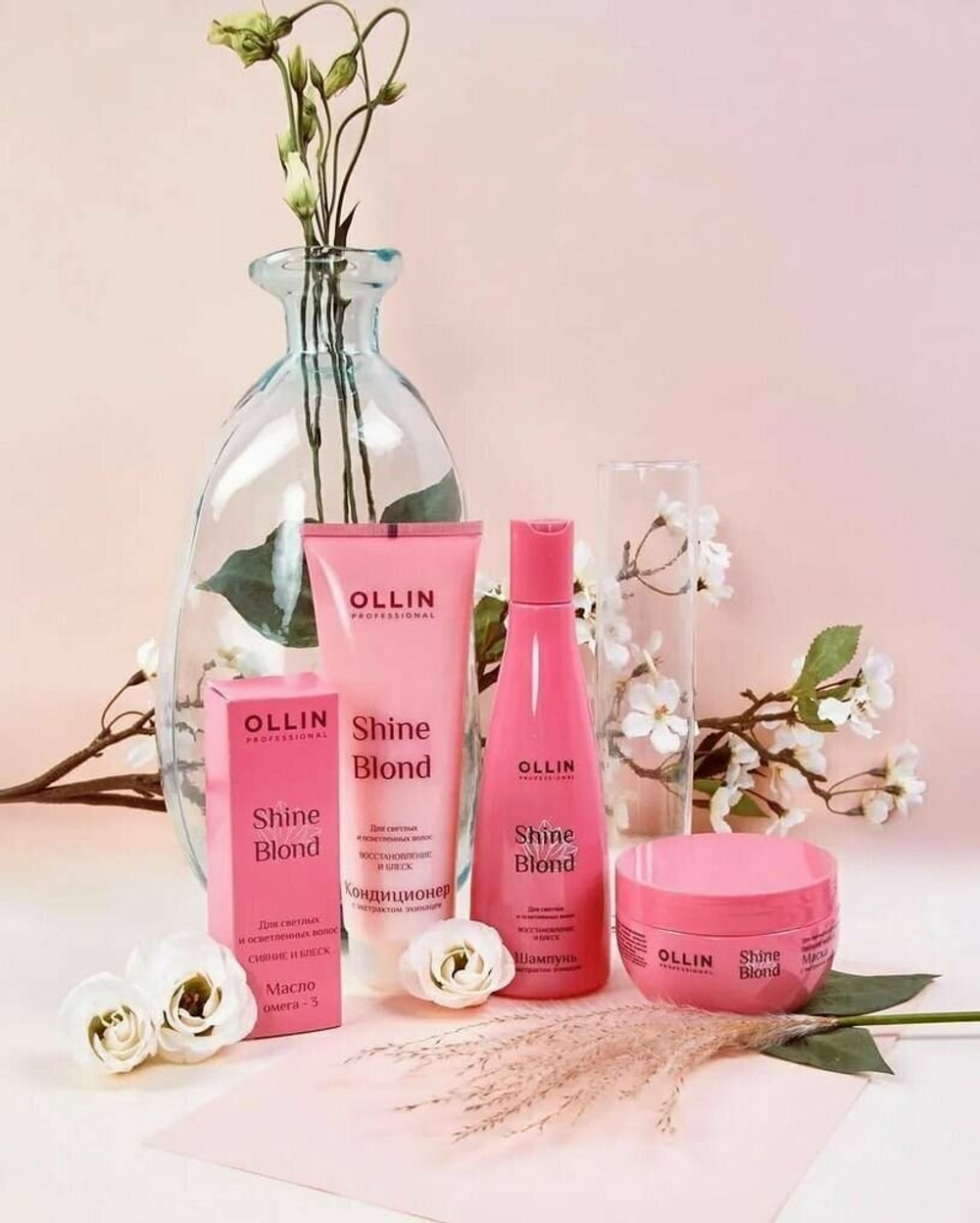 OLLIN SHINE BLOND Масло ОМЕГА-3 50мл