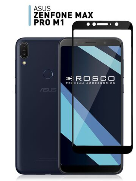 Защитное стекло ROSCO для ASUS ZenFone Max Pro M1 (ZB601KL);ASUS ZenFone Max Pro M1 (ZB602KL) оптом (арт. AS-ZFMPM1-SP-GLASS-BLACK)