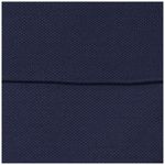 Мужская спортивная трикотажная куртка Nubia на молнии