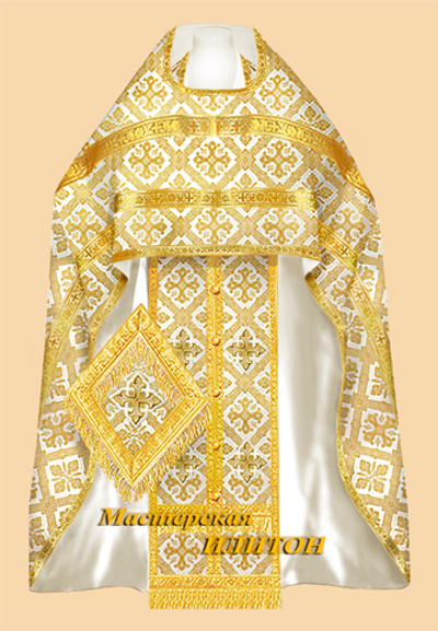 Облачение иерейское белое с золотом из шелка.